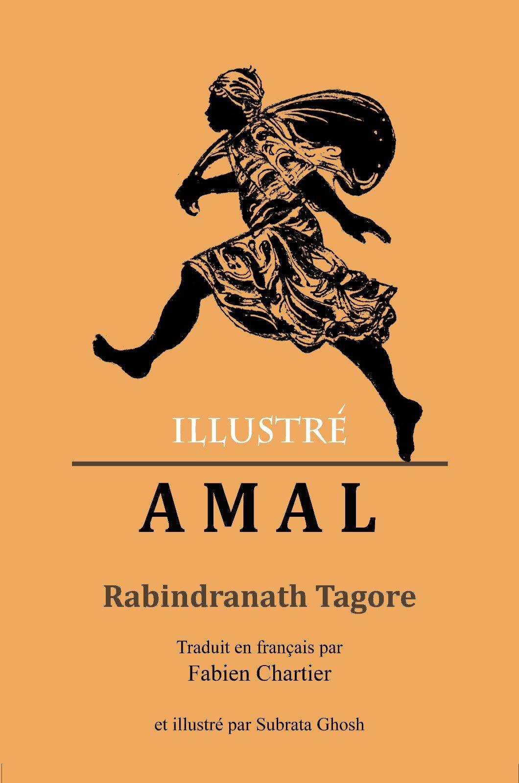 Illustré Amal (Black and White)
