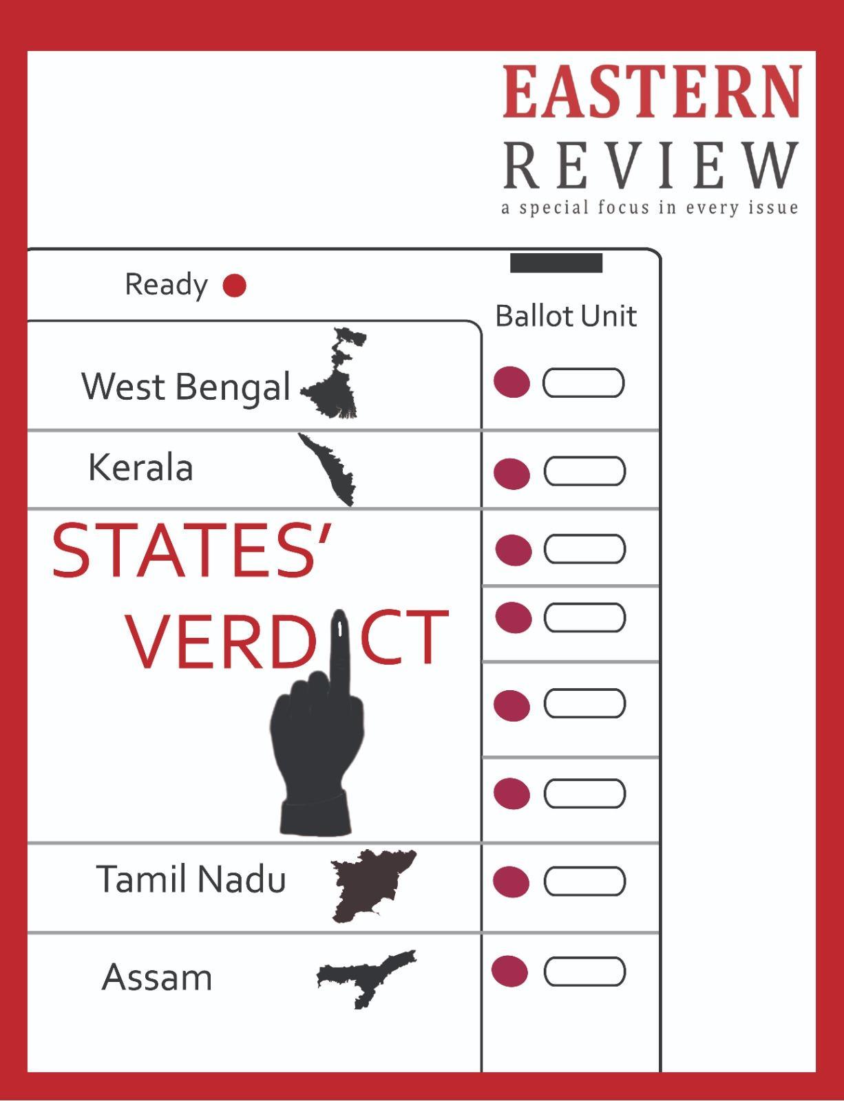 Eastern Review - Issue #17
