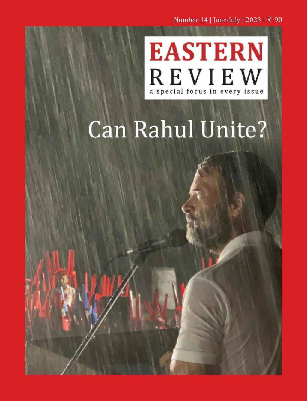 Eastern Review - Issue #14